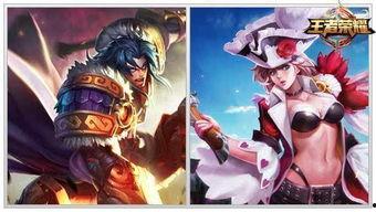 王者荣耀最新爆料cp,神秘情侣携手闯荡峡谷，甜蜜互动引粉丝热议！