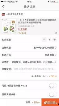 淘宝吧少年最新爆料群号,最新爆料群号大公开！