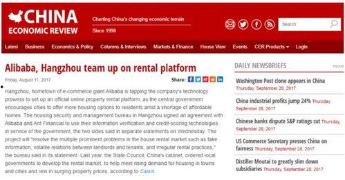 外国最新爆料新闻网站下载,最新外国爆料网站独家披露事件内幕